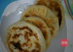 Illustration of how to make bean-flavored pie 17