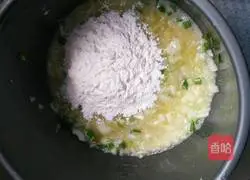 Cucumber Cake (Illustration of how to make breakfast for slimming girls 3)