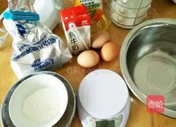 Illustration of how to make rice flour sponge cake with separated eggs 1
