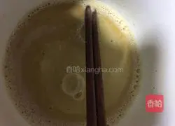 Wenzhou Steamed Pork Patties Recipe Illustration 3