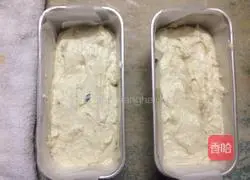 Illustration of how to make perfect orange pound cake with zero additions 10