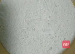 Illustration of how to make 8-inch brown sugar chiffon cake 1