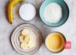 Illustration of how to make banana pound cake 1