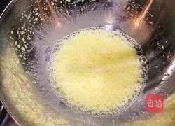 Illustration of how to make chive and meat floss cake rolls 6