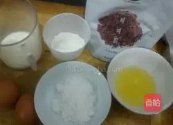 Chiba Chiffon Cake Roll Illustration of how to do it 1