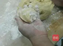 Big pot dish ~ golden sweet potato cake recipe 4