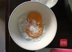 6-inch chiffon cake recipe 2