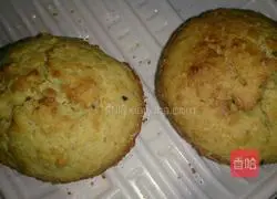 Oatmeal cornmeal pound cake recipe illustration 9