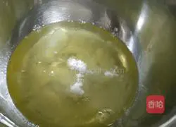 How to make Cocoa Chiffon Cake (8 inches) Illustration 11