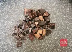 Nutty Chocolate Banana Oatmeal Cake Recipe Illustration 2