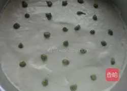 Honey soy milk dregs chiffon cake recipe 7