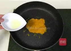 Illustration of how to make Jade Rabbit roasted fruit 3