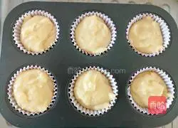 Milk Cake Recipe Illustration 6