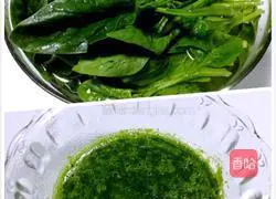 Spinach chiffon cake recipe 1