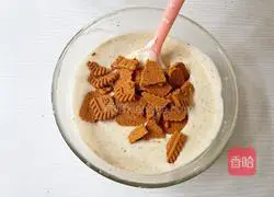 focus Illustration of how to make sugar black tea cheese cake 12