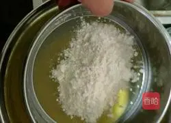 Banana Chiffon Cake Recipe Illustration 5