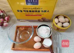 Illustration of how to make yogurt waffles 1