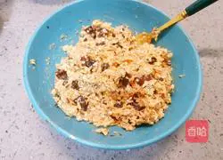 Nut Chocolate Banana Oatmeal Cake Recipe Illustration 9