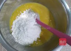 Illustration of how to make banana mashed cake roll 7