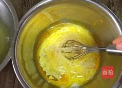 Cocoa Chiffon Cake Recipe Illustration 3