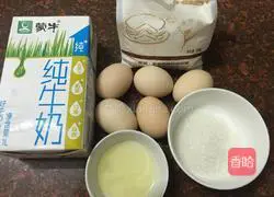 Illustration of how to make original chiffon cake cup 1