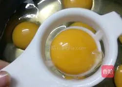 Sanwu Chiffon Cake Recipe Illustration 2