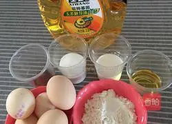 Eight-inch chiffon cake recipe 1