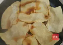 Illustration of how to make stir-fried chickpea pancake with dried beans 7