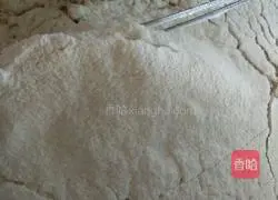 Illustration of how to make eight-inch pumpkin chiffon cake 4