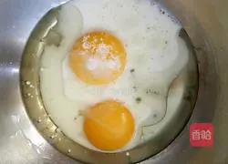 Six-inch chiffon cake recipe 3