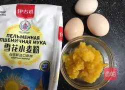 Pumpkin Chiffon Cake-Artifact Flour Recipe Illustration 1