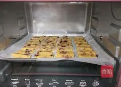 Illustration of how to make cranberry cookies 12