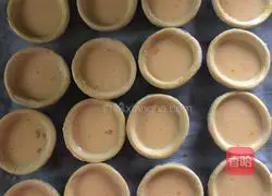 Egg tart recipe 7