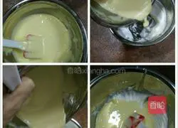 Condensed milk cake recipe 5