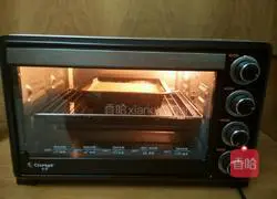 Illustration of how to make low-oil and low-sugar yogurt cheesecake 8