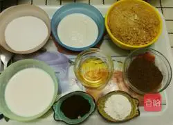 Cheese Mocha Cake Recipe Illustration 1