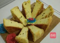 Passion Fruit Chiffon Cake recipe illustration 17