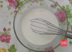 Portuguese Egg Tart Recipe Illustration 2