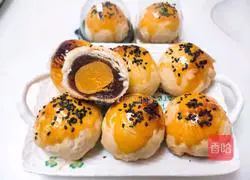 Illustration of how to make egg yolk cake 16