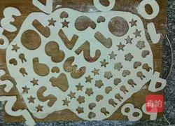 Illustration of making glutinous rice cakes 1