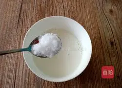 Blueberry Sauce Egg Tart Recipe Illustration 3