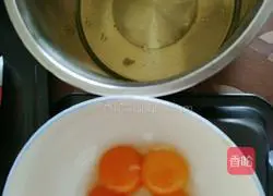 Illustration of how to make original chiffon cake 2