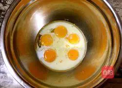 eight Illustration of how to make Coco Chiffon Cake 3