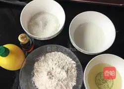 Eight-inch chiffon cake recipe 1