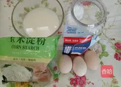 Illustration of how to make Portuguese egg tarts 1