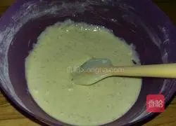 Illustration of how to make banana nut pound cake 4