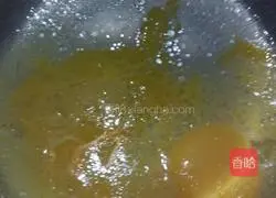 6-inch Latte Art Chiffon Cake Recipe Illustration 5