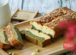 Vanilla Matcha Pound Cake Recipe Illustration 16