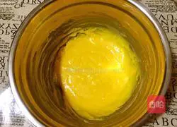 Yoghurt chiffon cake (eight-inch) recipe illustration 6