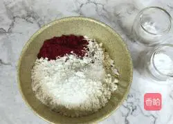 Illustration of how to make rose banana muffins 8